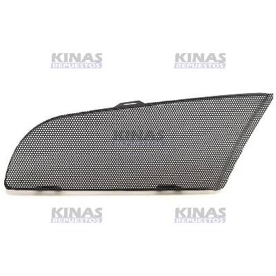 REJILLA ENTRADA AIRE PARRILLA/GRADE SUPERIOR IZQ CABINA SCANIA S5 STREAMLINE2010 | 1870595/ER1829/18400275
