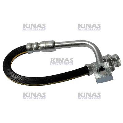 FLEXIBLE FRENO TRASERO FORD F4000 93/98 | NF3082
